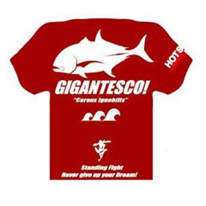 Майка Hots GT Dry T-Shirt L Burgundy Red