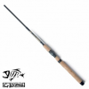 Спиннинговое удилище G.Loomis HSR1021C IMX 2PC